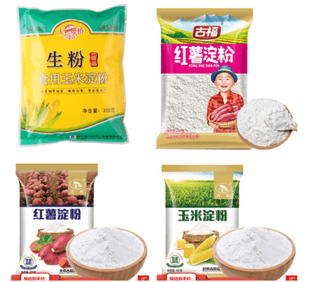 全自動（dòng）澱粉包裝樣品圖（tú）